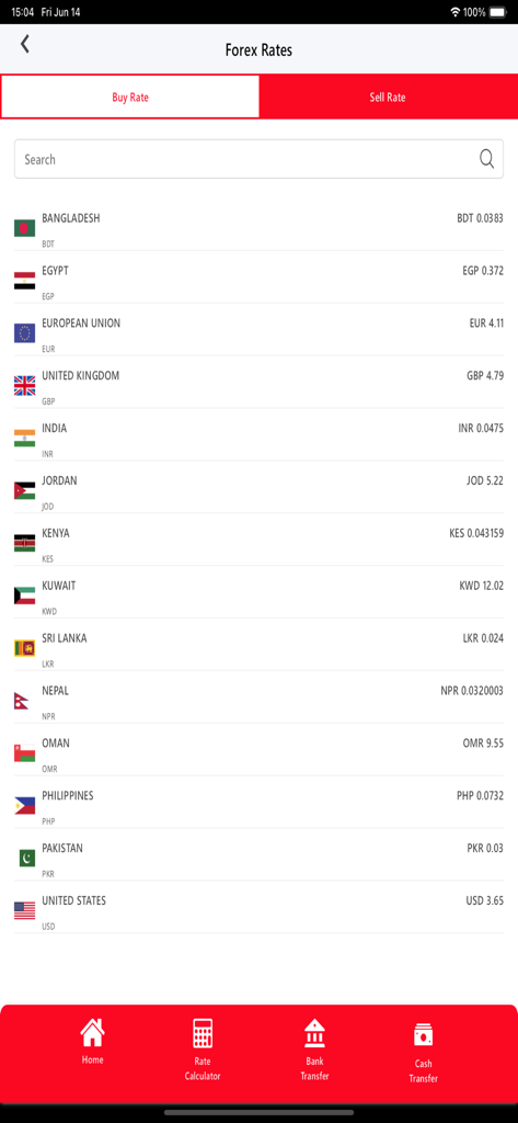 Al Jazeera Exchange - Qatar - Al Jazeera Exchange Mobile App mit aktuellen Forex-Ankaufskursen für verschiedene Länder