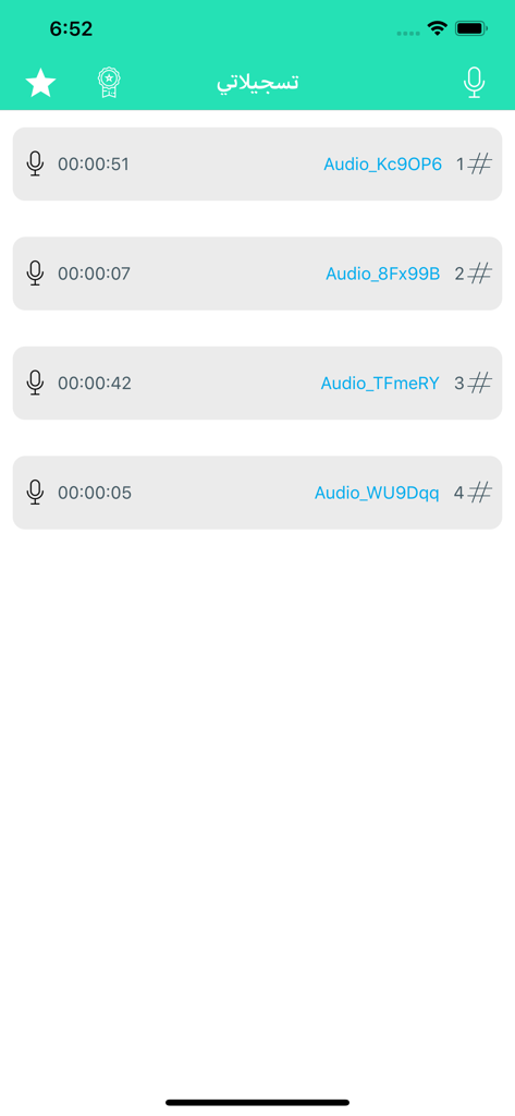 A list of audio recordings in the Arabic Voice Recorder app showing file durations and names.