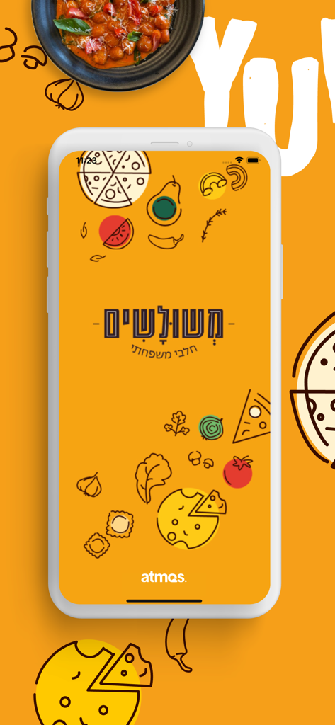 משולשים - Splash screen of the Mishulashim kosher pizza app featuring an orange background and food illustrations.