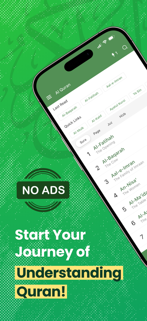 Interface of the Al Quran Tafsir and by Word app showing a list of surahs and a no ads message