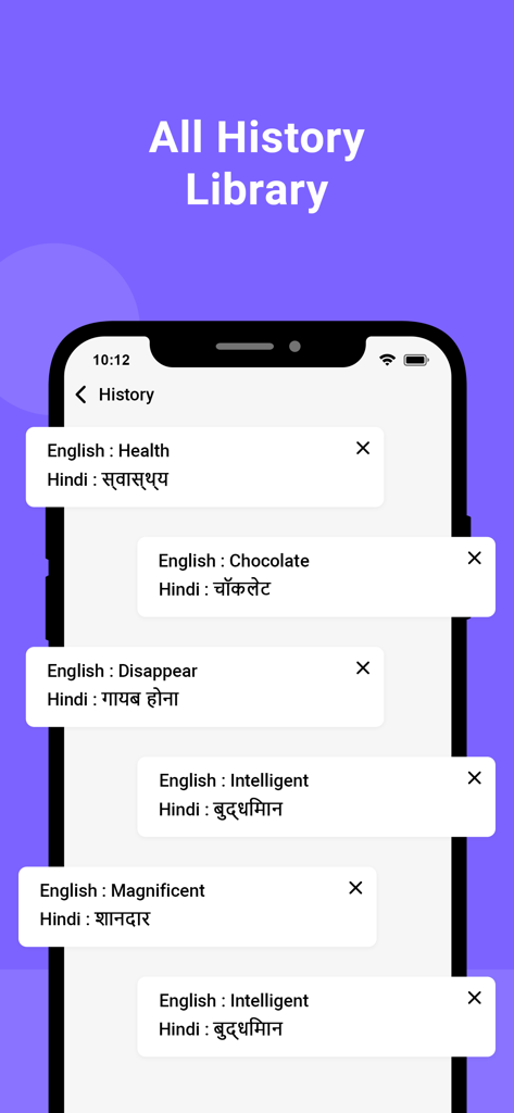 Translation history screen showing a list of English to Hindi word translations in the Easy All Languages Translator app.