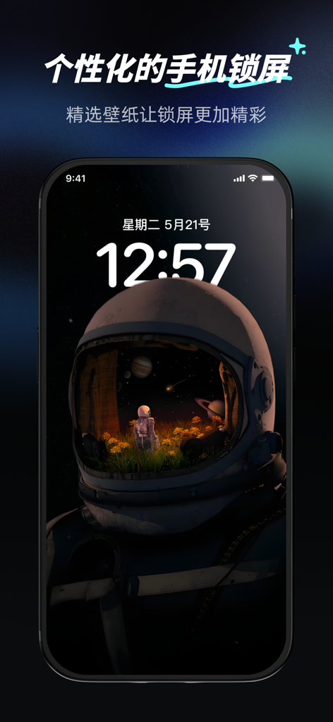 Schermata di blocco dell'iPhone con un live wallpaper di un astronauta 4K da l'app Spark