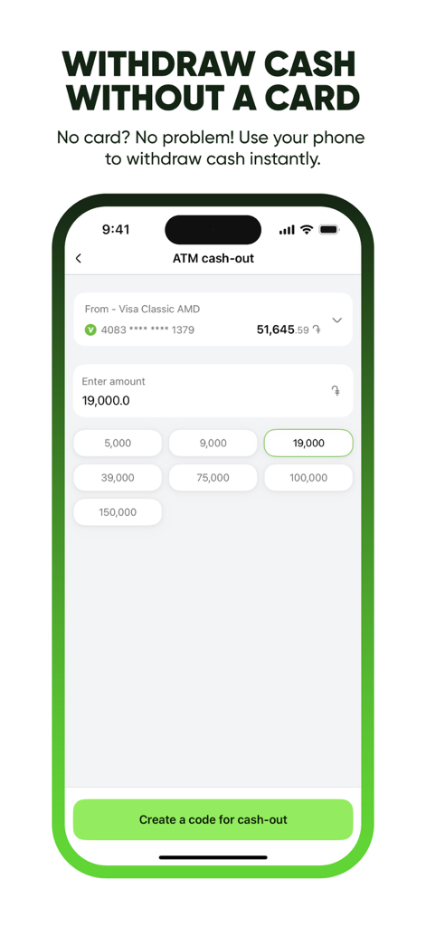 My Ameria - Mobile screen of My Ameria app for cardless ATM cash withdrawals.