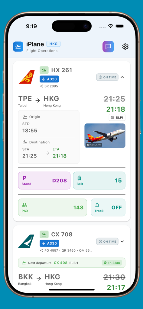 HK Airport iPlane - Real-time flight status and arrival details on the HK Airport iPlane mobile app
