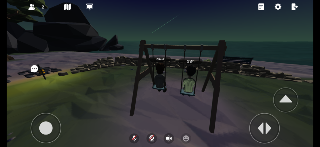 MetaForest - Zwei Avatare, die einen Klienten und einen Therapeuten darstellen und während einer virtuellen Sitzung in einer Metaverse-Strandumgebung auf Schaukeln sitzen