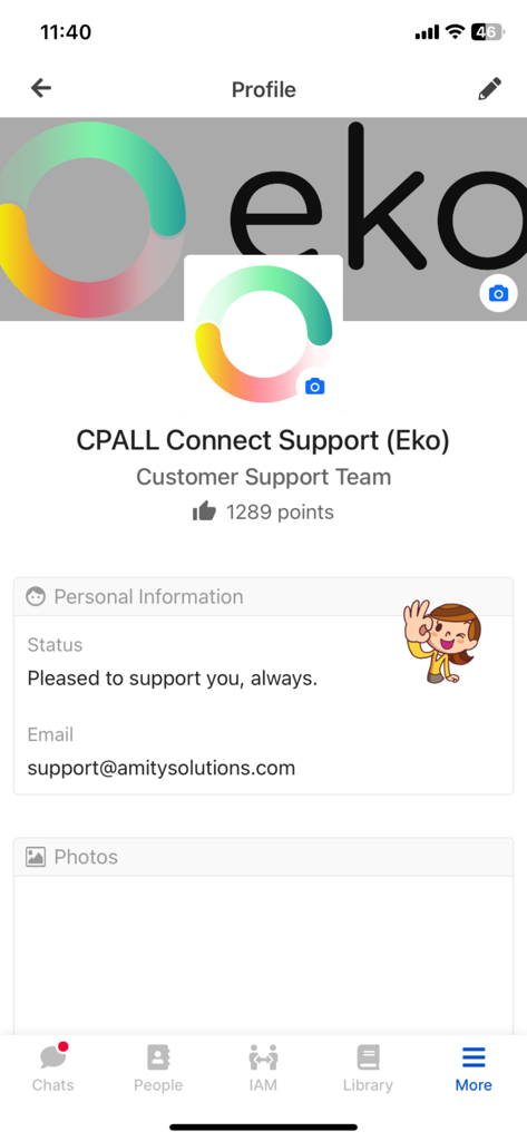 Profile interface of CPALL Connect showing support team contact details and status.