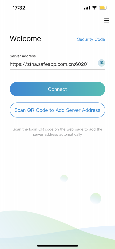 aTrust - atrust app welcome screen showing server address input field and connect button