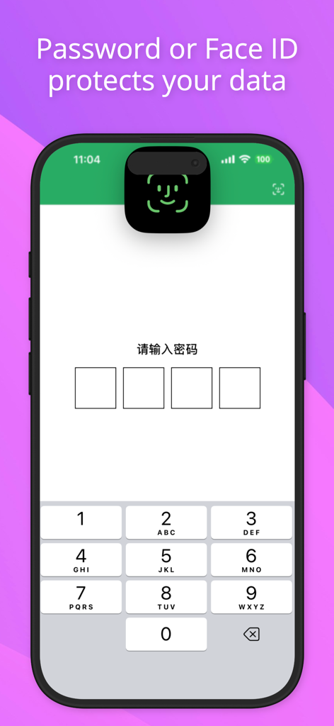 MT - Expense Tracker - MT - Expense Tracker security screen showing Face ID and password protection.