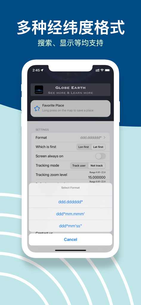 GoGoEarth app interface showing multiple latitude and longitude coordinate format options in the settings menu.