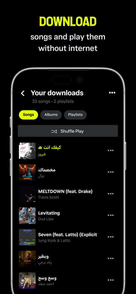 Anghami: Play Music & Podcasts - Pantalla de la aplicación Anghami que muestra una lista de canciones árabes e internacionales descargadas para reproducir sin conexión.