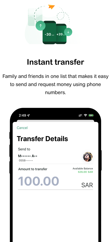 Hala mobile app interface showing the instant money transfer screen with contact details and transaction amount in SAR