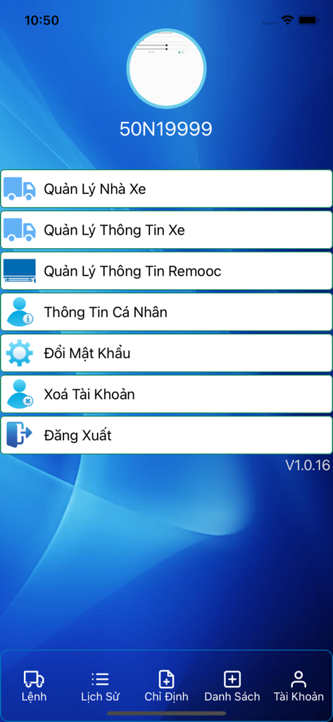 GMD SmartPort - GMD SmartPort app user profile and account management settings screen.
