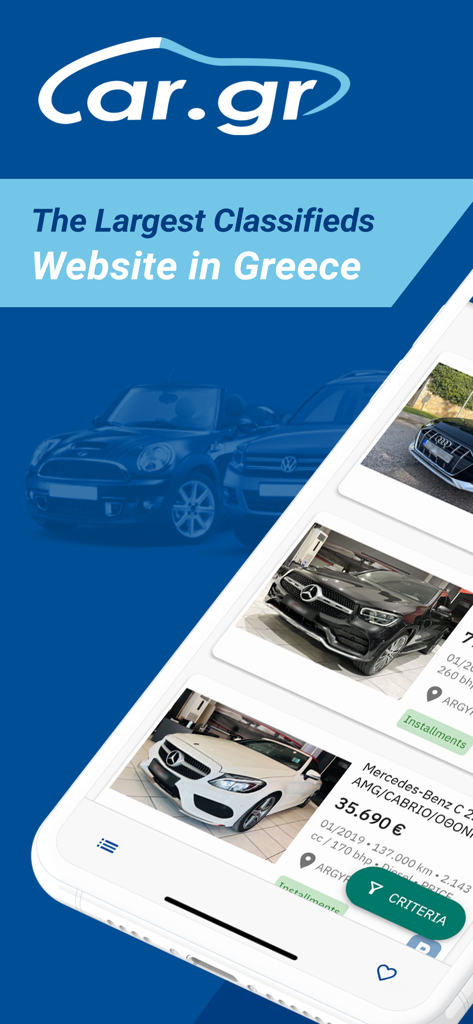Car.gr - Interfaccia dell'app mobile Car.gr che mostra annunci di auto per il mercato greco