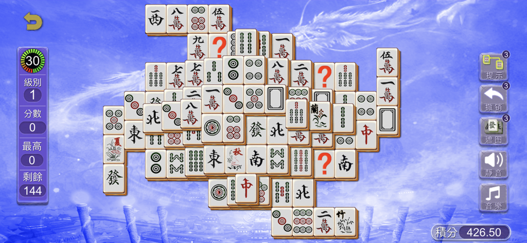 A mahjong solitaire matching puzzle game screen within the iGames app featuring traditional chinese tiles on a blue background