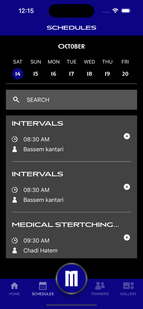 Mercury Club Beirut - Affichage de l'application Mercury Club Beirut montrant les horaires des séances de fitness et les noms des entraîneurs