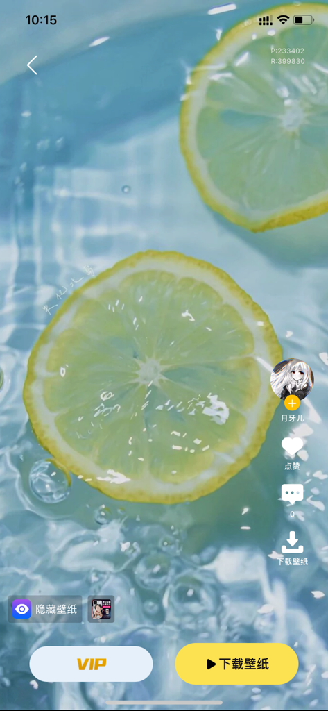 SSME app preview showing a refreshing live wallpaper of lemon slices submerged in rippling water