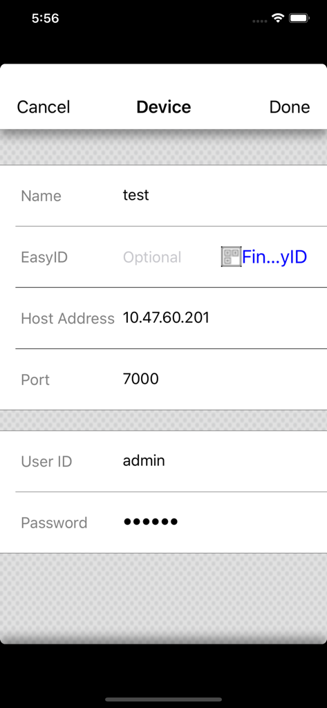 Mobile CMS Proデバイス設定画面。ホストアドレス、ポート、ログイン資格情報のフィールドがあります。