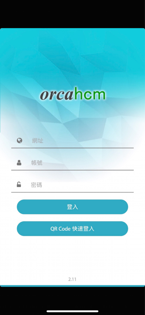 Orca GO mobile login screen for enterprise HCM and training
