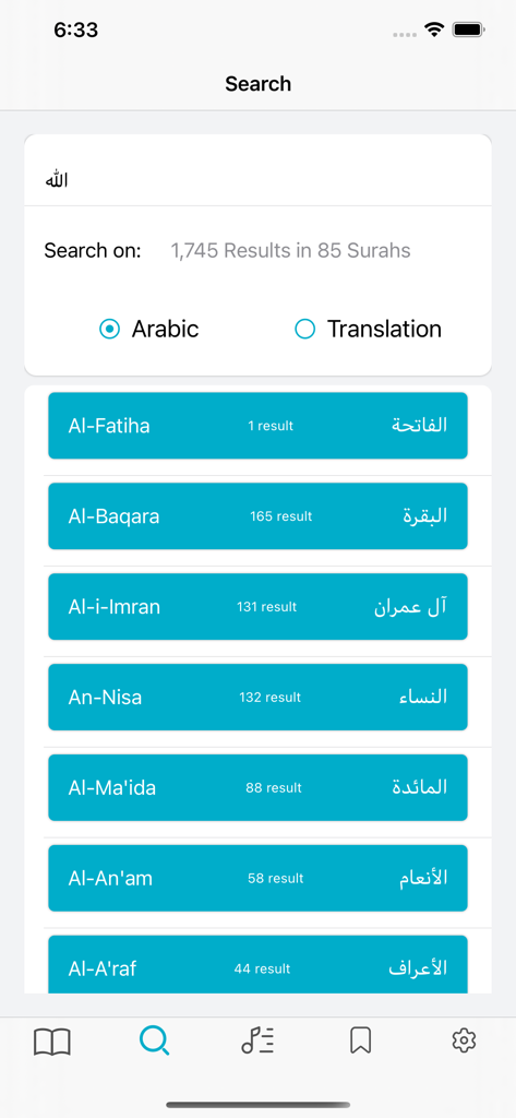 Search interface of the Quran Kareem app showing results for an Arabic term across multiple Surahs.