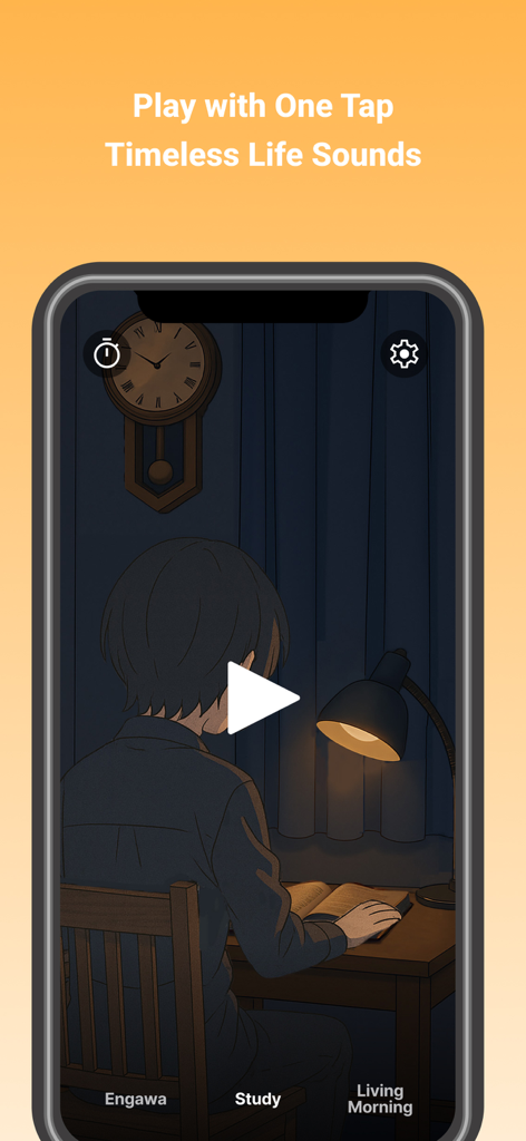 DailyVoice(BGM for Sleep) - DailyVoice app interface showing an illustration of a person reading at a desk under a lamp for the study ambient sound mode