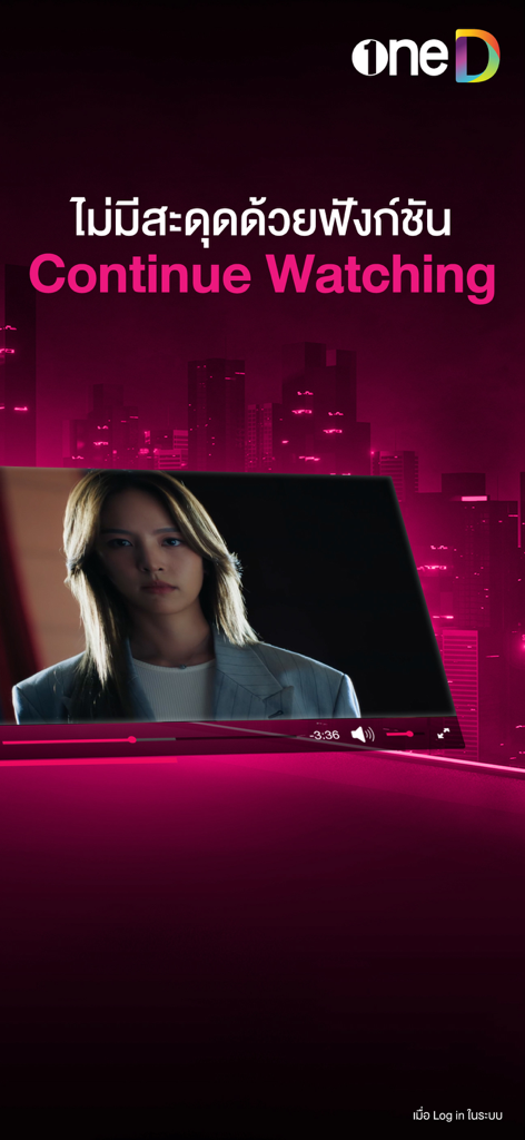 Interfaccia dell'app oneD che mostra la funzione Continua a guardare su una serie thailandese.