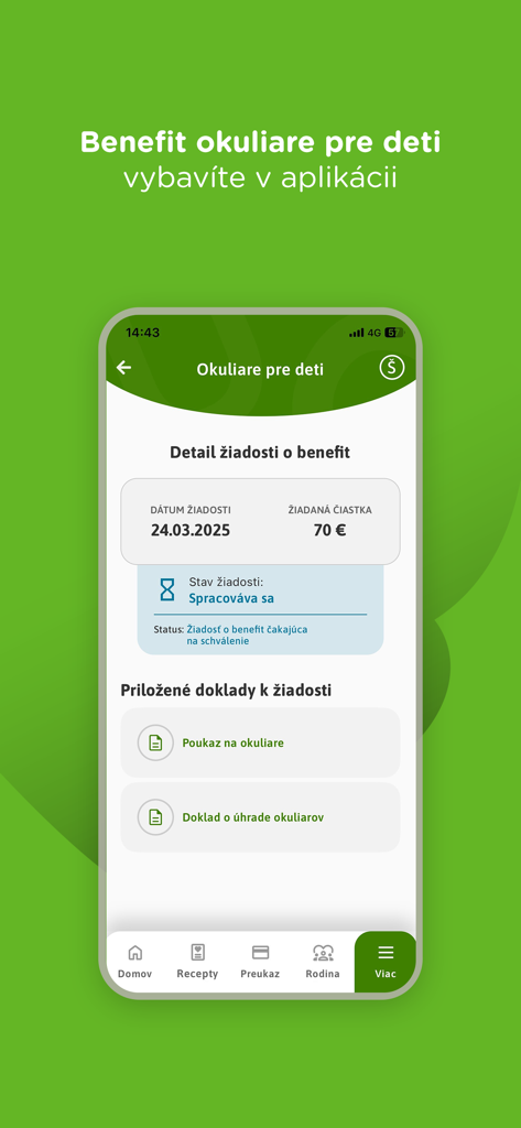 어린이 안경 혜택 요청 상태 및 세부 정보를 보여주는 Union 건강 보험 앱 화면