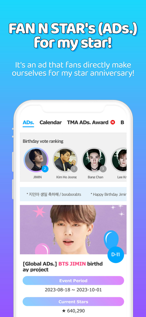 FAN N STAR - FAN N STAR app screen showing a K-pop idol birthday project for BTS Jimin and current vote rankings.