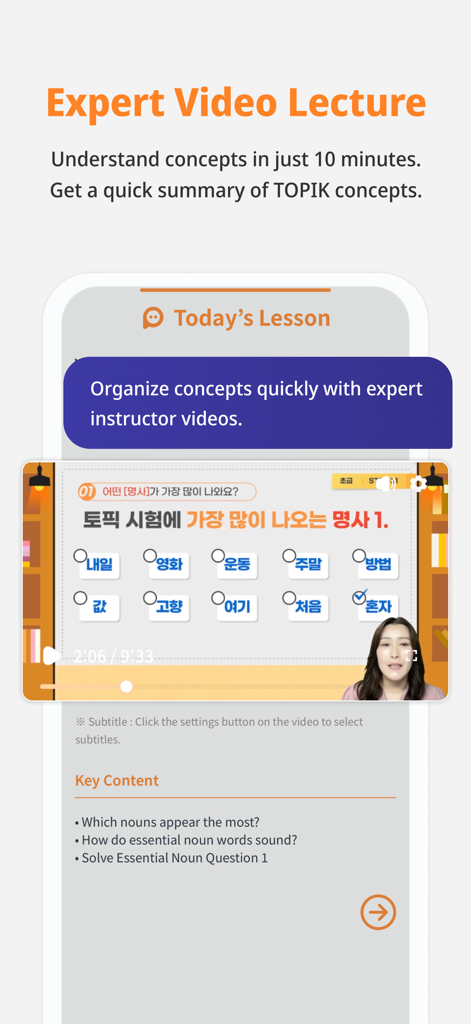 Thinkbig TOPIK - Thinkbig TOPIK app interface featuring an expert video lecture on Korean nouns.