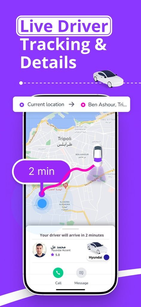 توربو | Turbo: Request a Ride - Live driver tracking screen on the Turbo app showing a map and driver profile with estimated arrival time