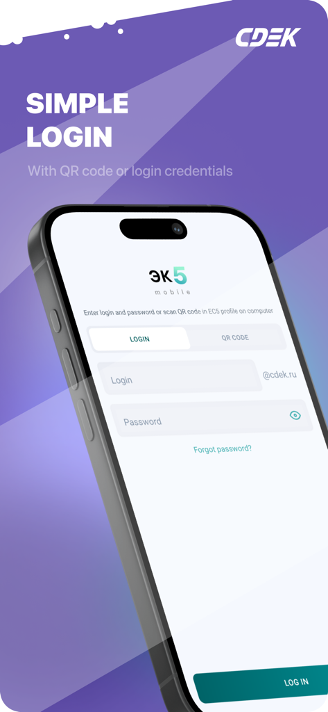 Mobile EC - Login screen of the Mobile EC app for CDEK employees showing login credentials and QR code options