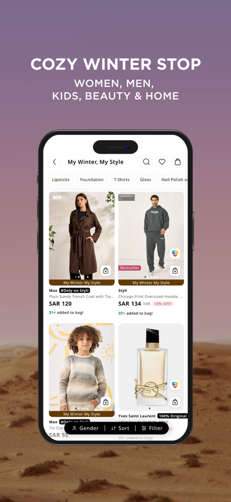 Interface mobile de l'application Styli montrant des vêtements d'hiver et des produits de beauté avec prix et filtres