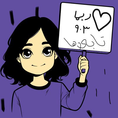 realistic girl holding up a sign