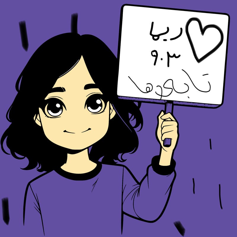 realistic girl holding up a sign