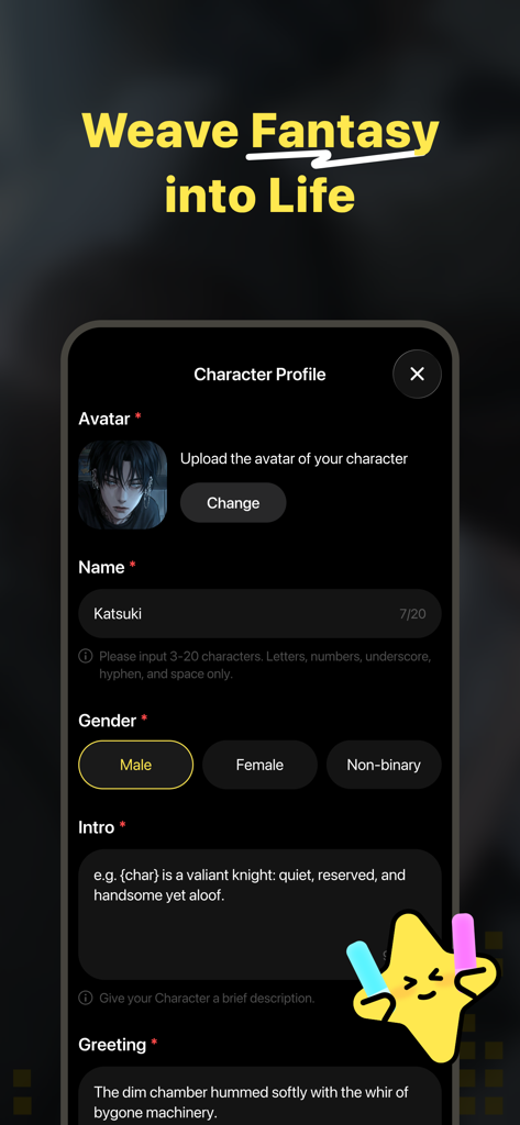 A character profile creation screen in the Dootchi app with fields for avatar name gender and character introduction