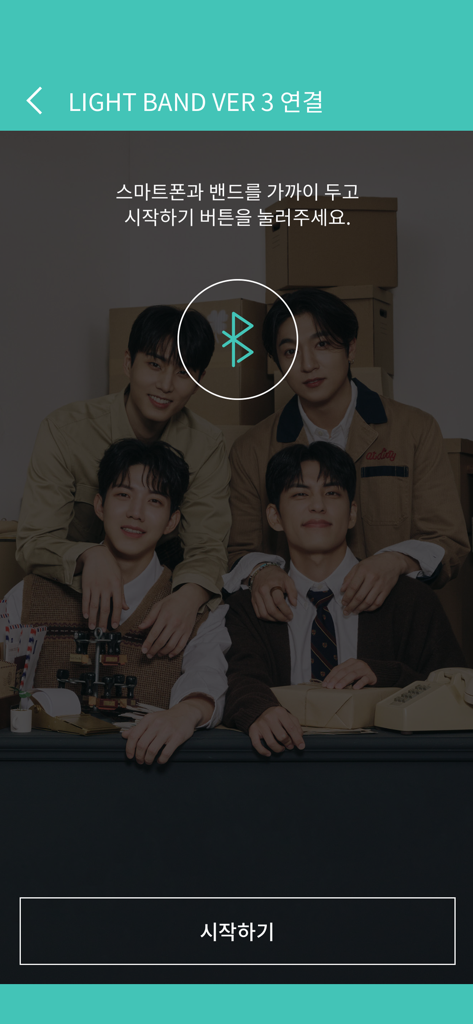 DAY6 LIGHT BAND VER 3 - Bluetooth pairing screen for DAY6 LIGHT BAND VER 3 app with band member background
