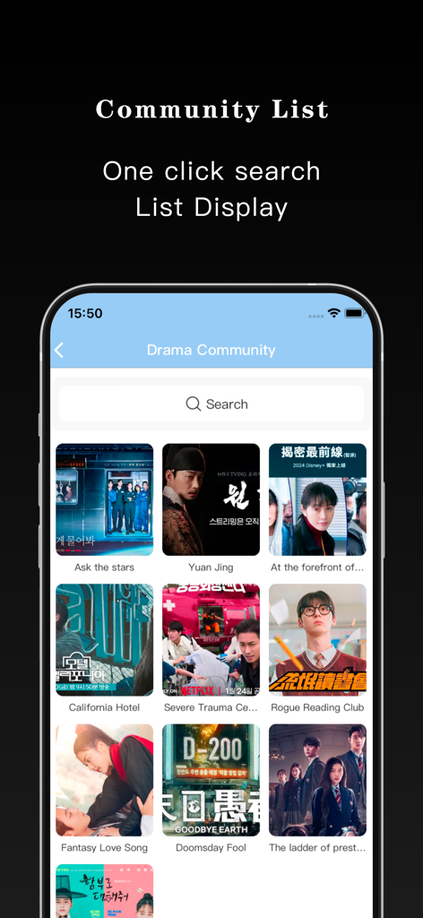 Korean Drama and Film Treasure - A mobile interface for the Korean Drama and Film Treasure app showing a community list of various K-dramas with a search bar and a grid of posters.