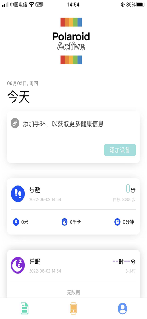 Polaroid Active Pro - Panel de la aplicación Polaroid Active Pro mostrando widgets de seguimiento de pasos y sueño