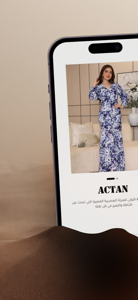 Actanファッションアプリで青い花柄の控えめなドレスを着たモデルが表示されているスマートフォンの画面