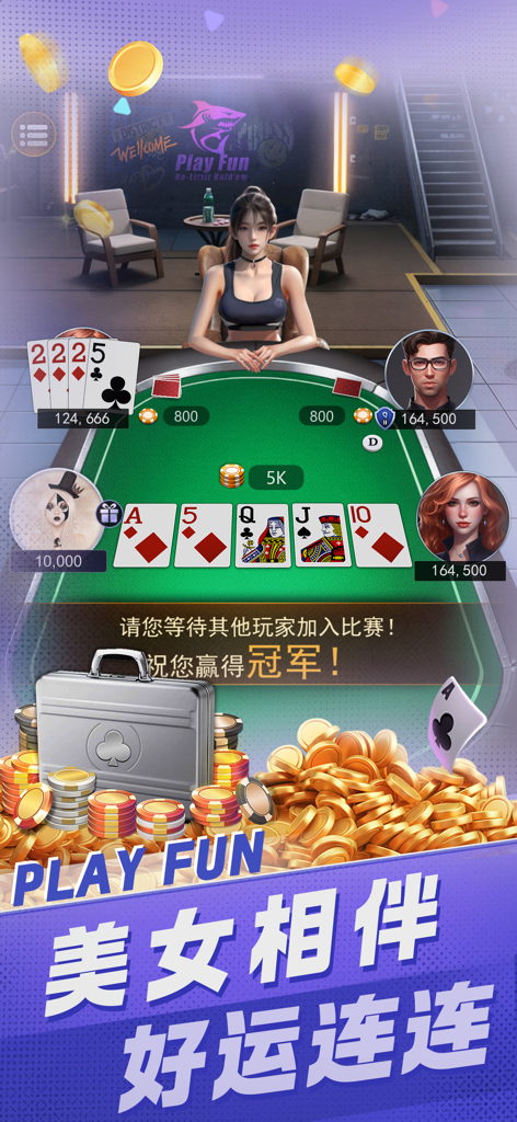 Ein Mobile-Screenshot von Everyday Texas Hold'em mit einem kompetitiven Pokertisch mit einer weiblichen Dealerin, Spieler-Avataren und Stapeln von Goldchips.