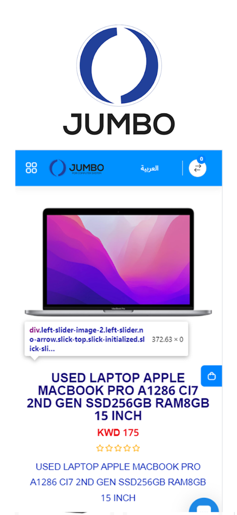 Jumbo International - Listagem de produto de MacBook Pro Apple usado no aplicativo móvel Jumbo International com especificações técnicas e preço.