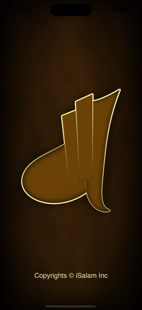iSalam: Qibla Compass - Der Splashscreen der iSalam Qibla Compass Mobile App mit einem goldenen stilisierten Logo auf dunklem Hintergrund