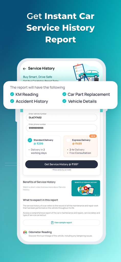 CarInfo app interface for requesting a vehicle service history report including accident history and odometer reading.