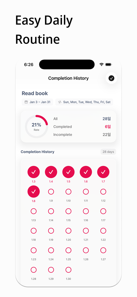 Todo & Task: Eisenhower Matrix - Historial de finalización de tareas e interfaz del rastreador de hábitos