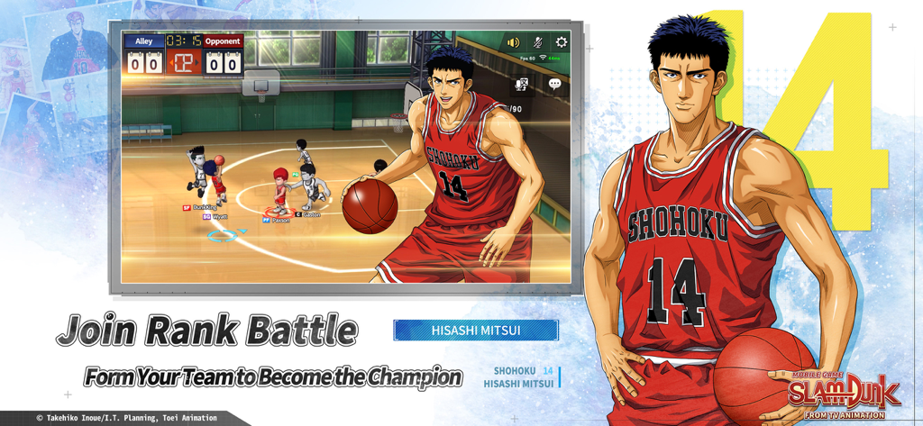 SLAM DUNK from TV Animation - Slam Dunk mobile game promotional image for rank battle featuring Hisashi Mitsui