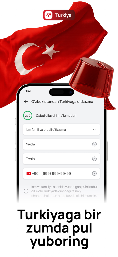 Unired : Money Transfers - ウズベキスタンからトルコへの即時送金のためのUniredアプリ画面