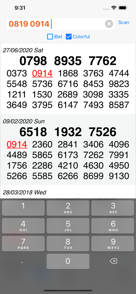 SG TOTO 4D SWEEP - SG TOTO 4D app interface showing historical lottery results and manual number entry for verification