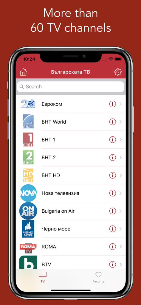 Interfaz móvil de la aplicación Bulgarian TV que muestra una lista de canales en vivo, incluidos BNT y Nova TV
