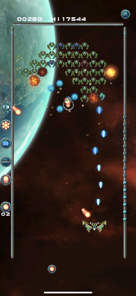 Alien Wall - Brick Breaker - Gameplay screenshot of Alien Wall showing a spaceship shooting plasma balls at alien enemy formations in space.