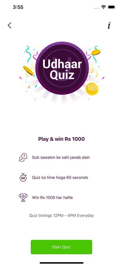 Udhaar Book – Digi Khata Book - Udhaar Book app quiz screen offering cash prizes for correct answers