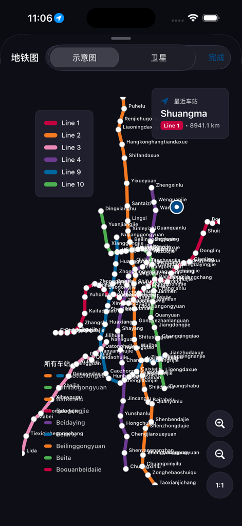 Metro Shenyang Map - Interactive subway map of Shenyang China with color coded lines and English station names